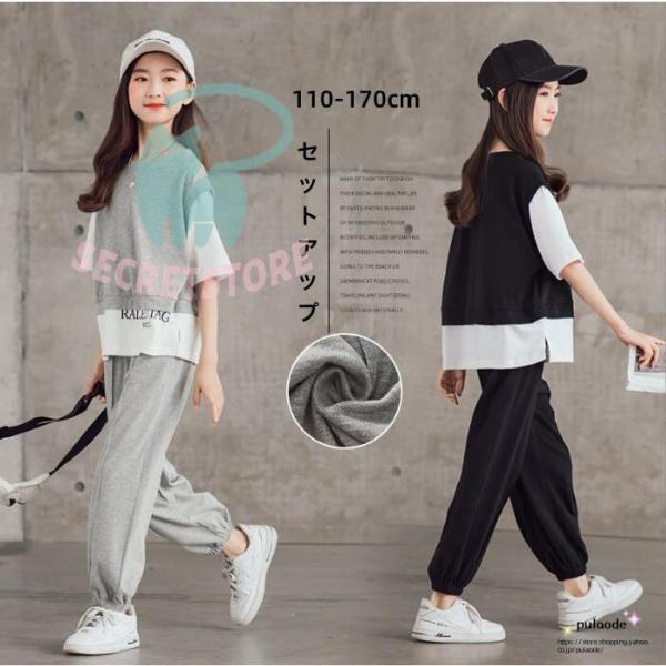 ジャージ 子供服  半袖 Tシャツ 重ね着 セットアップ キッズ カジュアル 女の子 パンツセット ウエストゴム スポーツウェア ジュニア 春夏■素材：綿100％■サイズ：（単位：cm）110  着丈41　バスト80　パンツ丈60　ヒップ7...