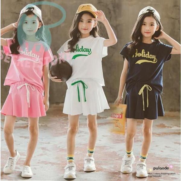 女の子ジャージ セットアップ キッズ半袖 Tシャツ スカート 2点セット スウェット 可愛い 子ども スポーツウェア 夏■素材：綿■セット内容： Tシャツ＋スカート■サイズ：100   オススメ身長90cm110   オススメ身長100cm...