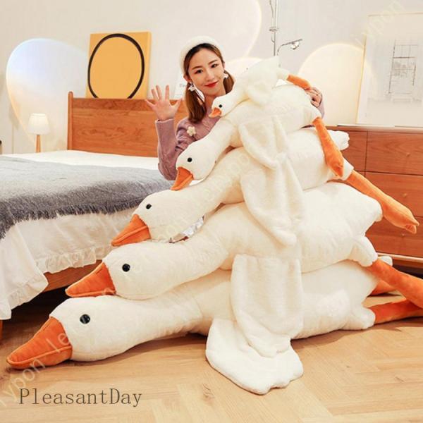 抱き枕 ぬいぐるみ 大きい ダック アヒル あひる 特大 キャラクター 枕 ロング 動物 どうぶつぬいぐるみ アニマル あったか かわいい カワイイ なまけもの