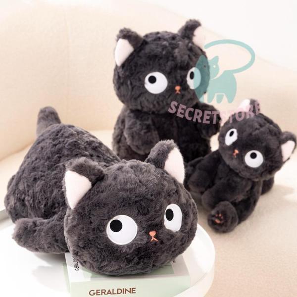 「爆買」 黒猫 ぬいぐるみ ねこ 猫 ネコ CAT かわいい 大きな目の猫のぬいぐるみ 女の子 男の子 ギフト プレゼント