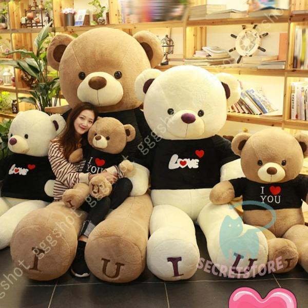 ぬいぐるみ 特大 クマ 熊 抱き枕 大きい かわいい ぬいぐるみ 熊のぬいぐるみ リラックス ビッグ 寝室 部屋 インテリア ふわふわ 小さい 抱き枕 お祝い お人形