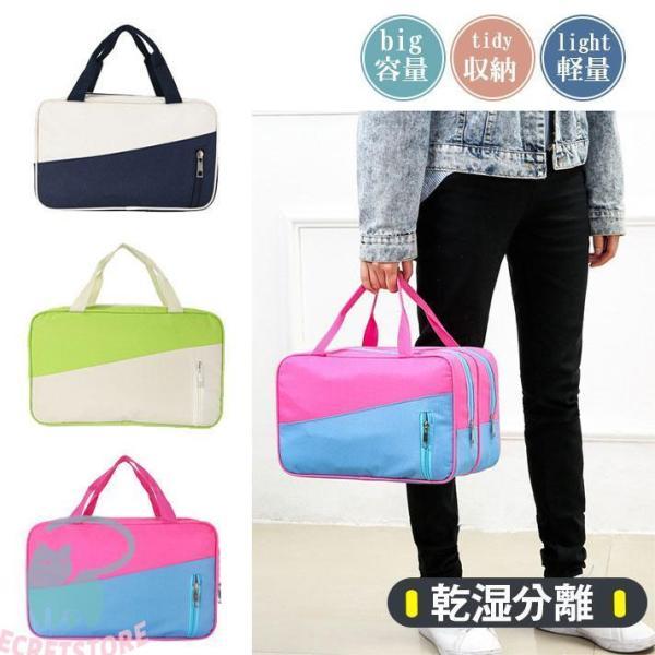 商品詳細:カラー:/A01/A02/A03サイズ:/フリーサイズ【商品説明】 このプールバッグはオックスフォード生地でできており、防水性と耐摩耗性があり、 傷つきにくいので安心してお使いいただけます。 日常のあらゆるニーズにお応えし、欠かせ...