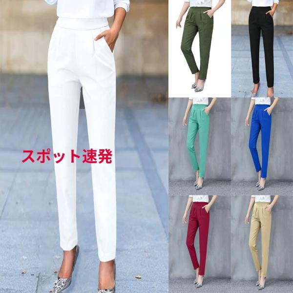 ボトムス レディース 美脚 デニム レディース スキニー パンツ ストレッチ 体型カバー 40代 メンズ 伸縮 伸びる ウエストゴム エアパンツ イーザッカマニア