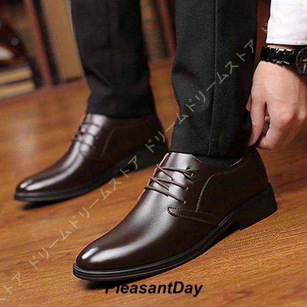 ビジネスシューズ メンズ 本革 プレーントゥ 紳士靴 レースアップ 外