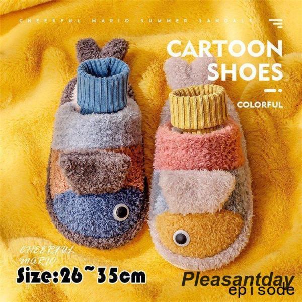 ◆【商品コード】：y254551◆【素材】：TPR◆【カラー】：ホワイト,イー,グリーン◆【サイズ】：（約）◆26番(16.2cm)   ◆27番(16.8cm)   ◆28番(17.5cm)    ◆29番(18.1cm)     　◆3...