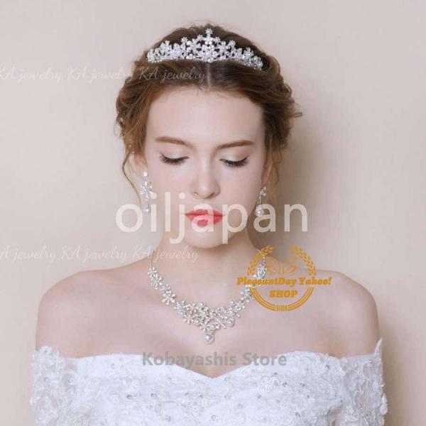サイズティアラ　高さ 4.2cm 横 14cmネックレス　58cm 調節可能イヤリング 、ピアス　4.5cm箱、タグはついておりません。アクセサリーのみになります。シンプル なので結婚式 フォトウェディング 披露宴 前撮り 後撮り 二次会 ...