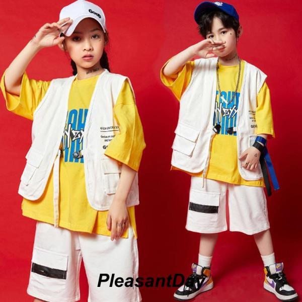 ダンス服装 体操服 JAZZ DANCE tシャツ スウェット キッズチアリーダー hiphop ヒップホップ 女の子 ステージ衣装 ダンスウェア 子供 応援団 運動会 甲子園 チアガール衣装 舞台演出服　おしゃれ　ストリート系　B系　K-...