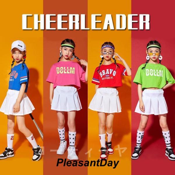 ダンス服装 体操服 JAZZ DANCE tシャツ スウェット キッズチアリーダー hiphop ヒップホップ 女の子 ステージ衣装 ダンスウェア 子供 応援団 運動会 甲子園 チアガール衣装 舞台演出服　おしゃれ　ストリート系　B系　K-...