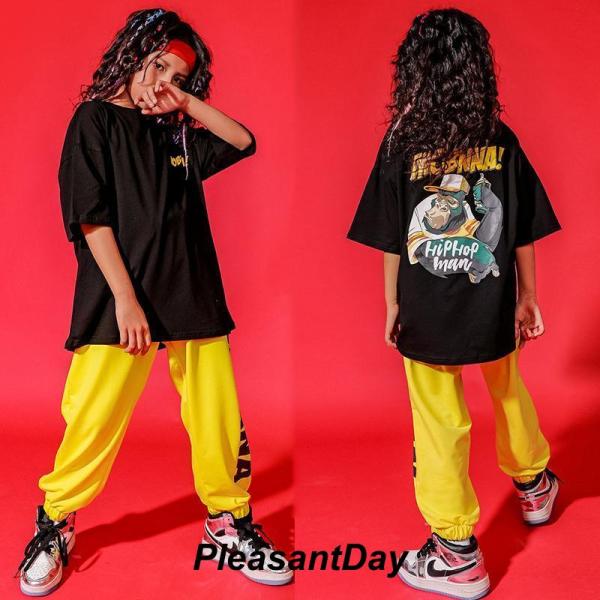 ダンス服装 体操服 JAZZ DANCE tシャツ スウェット キッズチアリーダー hiphop ヒップホップ 女の子 ステージ衣装 ダンスウェア 子供 応援団 運動会 甲子園 チアガール衣装 舞台演出服　おしゃれ　ストリート系　B系　K-...
