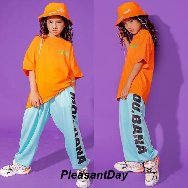 ダンス服装 体操服 JAZZ DANCE tシャツ スウェット キッズチアリーダー hiphop ヒップホップ 女の子 ステージ衣装 ダンスウェア 子供 応援団 運動会 甲子園 チアガール衣装 舞台演出服　おしゃれ　ストリート系　B系　K-...