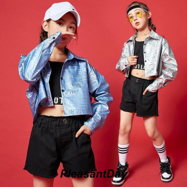 ダンス服装 体操服 JAZZ DANCE tシャツ スウェット キッズチアリーダー hiphop ヒップホップ 女の子 ステージ衣装 ダンスウェア 子供 応援団 運動会 甲子園 チアガール衣装 舞台演出服　おしゃれ　ストリート系　B系　K-...