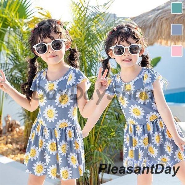 子供服 ガールズ水着 子供水着 キッズ 女の子 水着 キッズ ビキニ 水着ワンピース ジュニア 海 スイムウェア 水泳服 スイミング 今しか着られない、ワンピース水着が今季も登場ソフトで通気性の効く薄手素材を厳選、優しい着心地で夏を存分に楽...