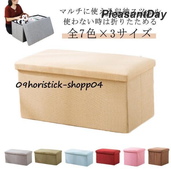 ※実寸はメジャー採寸の為、若干の誤差が生じる場合があります。