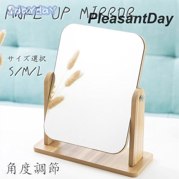 ※商品説明シンプルで長く使っていただける定番デザインです。使う場所の選ぶの必要はない、どこでも使用できる。■サイズ：画像通り■重量：490g/690g■組立区分：完成品※移送中に箱が少し潰れてしまう場合がございます。予めご了承くださいませ。...