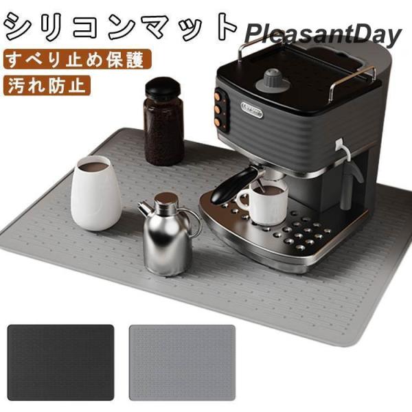 71x50cm 76x53cm※サイズ表の実寸法は商品によって1-3cm程度の誤差がある場合がございます。