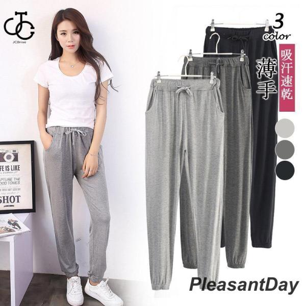 商品詳細:カラー:/A1/A2/A3/サイズ:/S/M/L/XL/生産国:中国キーワード: レディース 20代 30代 40代 50代 運動用 スポーツウェア ストレッチ 通気性 吸汗速乾 フィットネスウェア ヨガ UV対策 ランニングウェ...