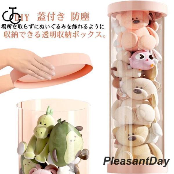 直径約26cm　高さ約50cm※サイズ表の実寸法は商品によって1-3cm程度の誤差がある場合がございます。