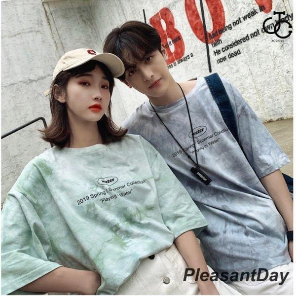 pleasantday_pd-jcbstaurtir0522826