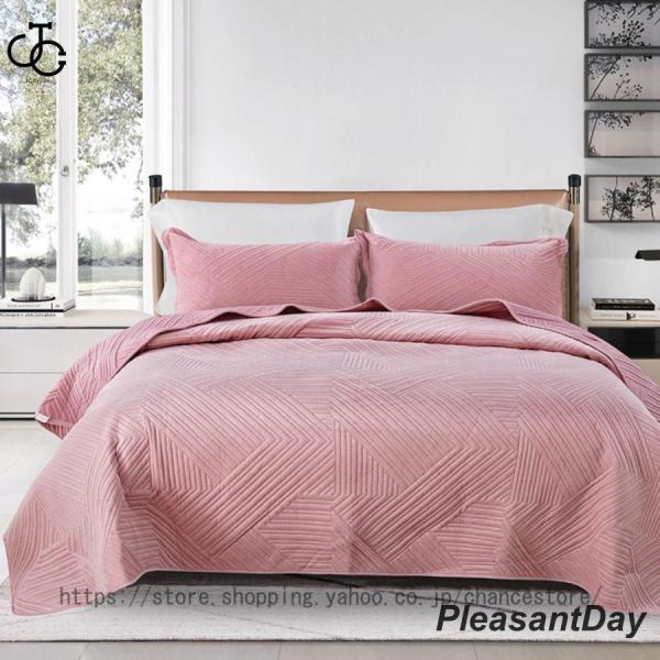 ＜商品情報＞【素材】マイクロファイバー【サイズ】220*240cm（ベッドカバー1枚）240*250cm（ベッドカバー1枚）48*74cm（枕カバー2枚）※サイズは1-3cm誤差があります、予めご了承してください。■フリルの美しさに、このベ...