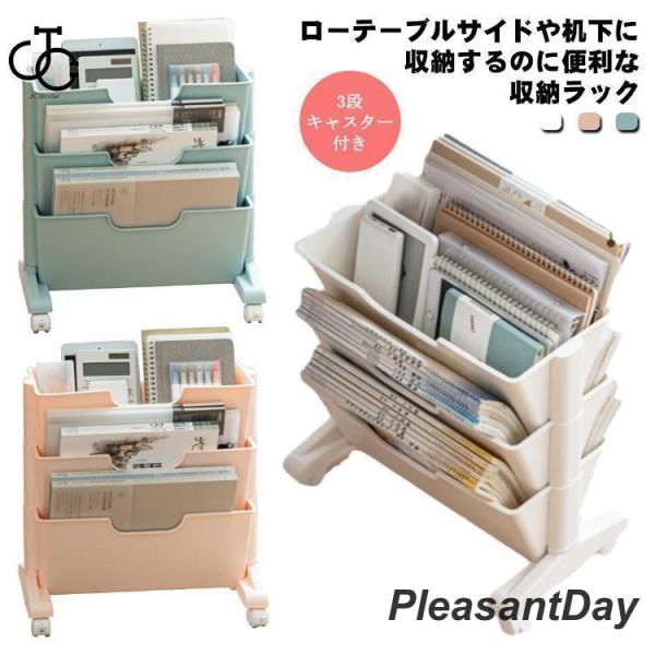 サイズ：40.4*20.5*39.4cm※サイズ表の実寸法は商品によって1-3cm程度の誤差がある場合がございます。