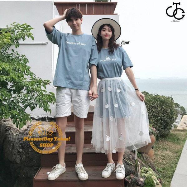 pleasantday_pd-jcstamnzhst040742