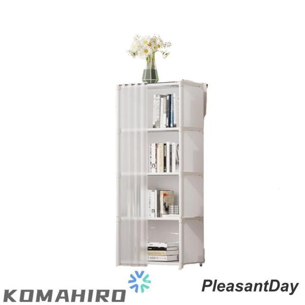 構造的な空間利用：シンプルな本棚は、コンパクトなデザインで設置面積が小さいにもかかわらず、立体的な空間をフルに活用し、収納力をアップします。 本の収納だけでなく、雑貨の整理もでき、空間に利便性をプラスします。防塵美学設計：半透明のカーテン設...