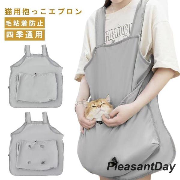 F　着丈約79　幅約62　ポケットサイズ約32*46cm※サイズ表の実寸法は商品によって1-3cm程度の誤差がある場合がございます。