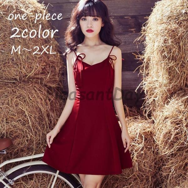 pleasantday_pd-mnwnp0710536