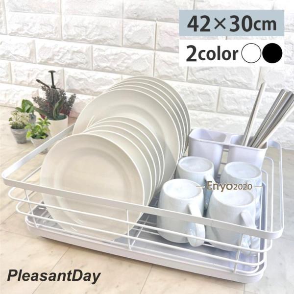 大容量 サイズ 水切りかご家族分の食器はもちろん、かさばりがちな大きなお鍋やボウルもしっかりと収納できます。プレートを立てて収納できるディッシュスタンドと、細々したカトラリーやキッチンツールを収納できるケースで効率よく水切りでき、水分は水受...