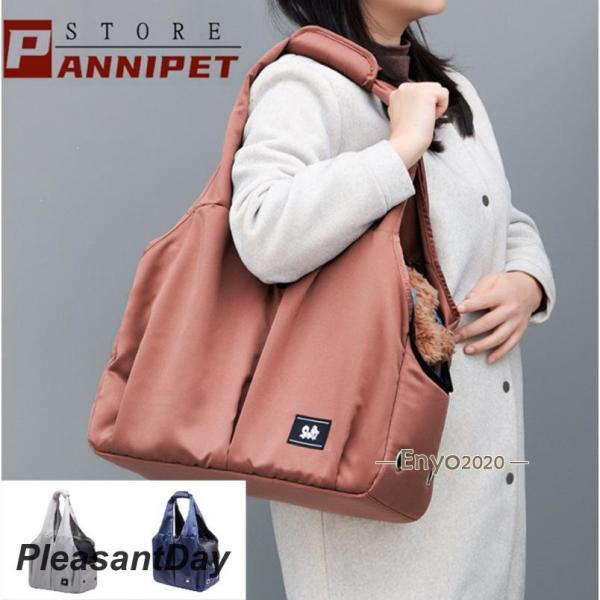 サイドとトップがメッシュで通気性の良いペット キャリーバッグ！さらに、歩きながらいつでもバックの中のペットの様子をチェックできます。＜素　材＞ポリエステル＜サイズ＞39*20*30cm＜耐荷重＞5kg＜製造国＞中国※ご注意:※PC環境 や光...