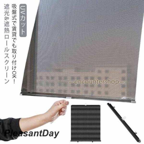 40*60cm 40*125cm 45*125cm 50*125cm 58*125cm