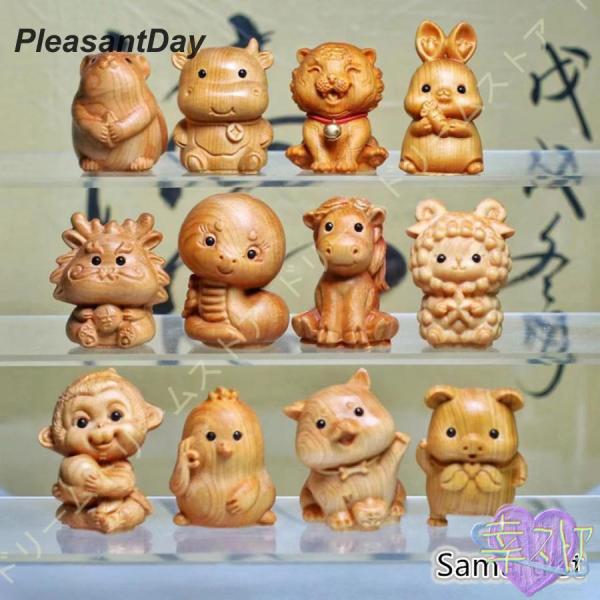 商品名】 ：動物の置物【素材】：木製彫刻【スタイル】：北欧風【匠の木彫り】その道一筋の熟練の技を持つ匠が一つ一つ彫りあげた一品。は全てハンドメイド、削りから色付けまで丁寧に仕上げられています。一つ一つの作品は全部で彫刻されていますので、動物...