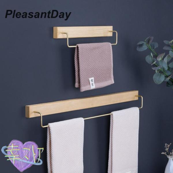 ■素材：木製、スチール----------------■取付方法1.左右穴間の距離を測ります。2.取付位置を確認し、ペンで印をつけます。3.ドリルを使用してマークをあけます。4.膨張くぎを取り付けます。5.ネジを締めます。壁から１cmの距離...