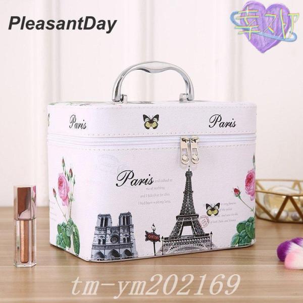 大容量のコスメボックス　シンプルなデザインのメイク収納ボックスです。コスメからスキンケア類までたくさん入ります！持ち運びも容易にできる為、旅行などへもそのまま持っていけます。また、プレゼントにも喜ばれるおすすめ商品です！カラー：01-05サ...