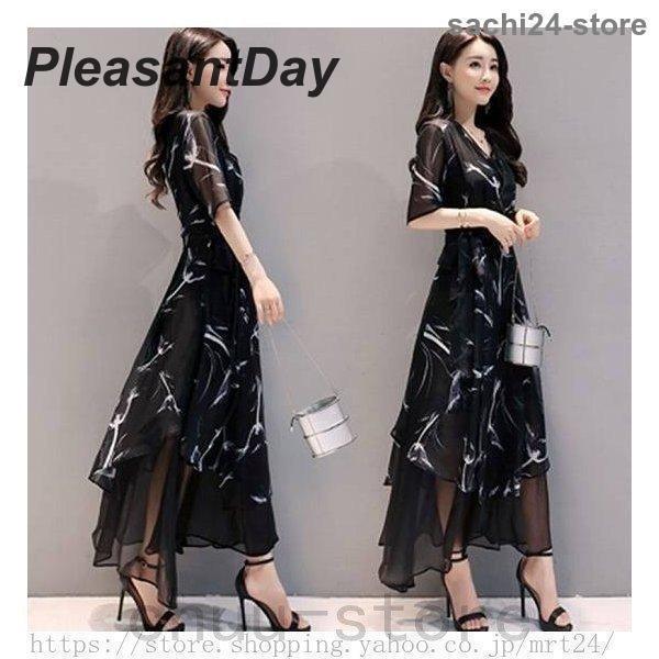 パーティードレス20代30代40代50代結婚式ワンピース大きいサイズ袖ありフォーマルロングワンピース 膝丈 お呼ばれドレス服装服女性二次会親族