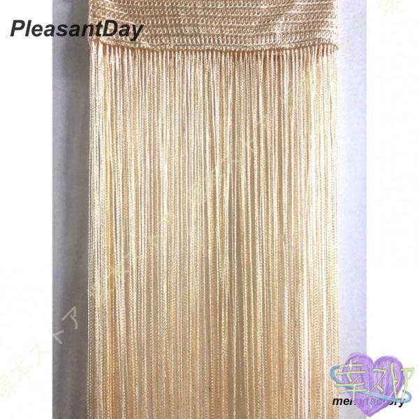 ラインカーテン 紐のれん ストリングカーテン ひものれん 高密度 間仕切り キラキラ ロング丈 おしゃれ シャンパンゴールド クスス雑貨 ストリングカーテン