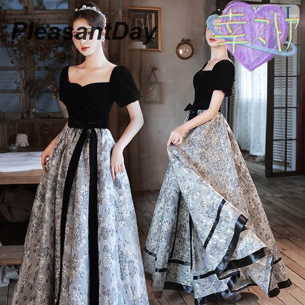 ドレス 大人 ピアノ発表会 演奏会 結婚式 袖付き フェミニン 大きい