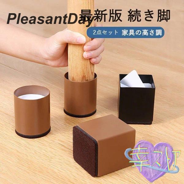 商品情報素材/材質 ステンレス、フェルトサイズ/寸法 幅×高さ（内側の高さ）：40*52mm、60*52mm、60*102mm※平置き採寸となりますので、多少の誤差についてはご容赦下さい。その他商品説明 カラー：ブラウン、ブラック注意 ?製...