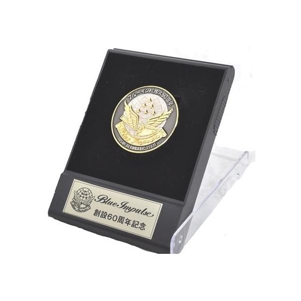 ブルーインパルス 60周年記念メダル 直径45mm 厚さ4mm 専用メダル