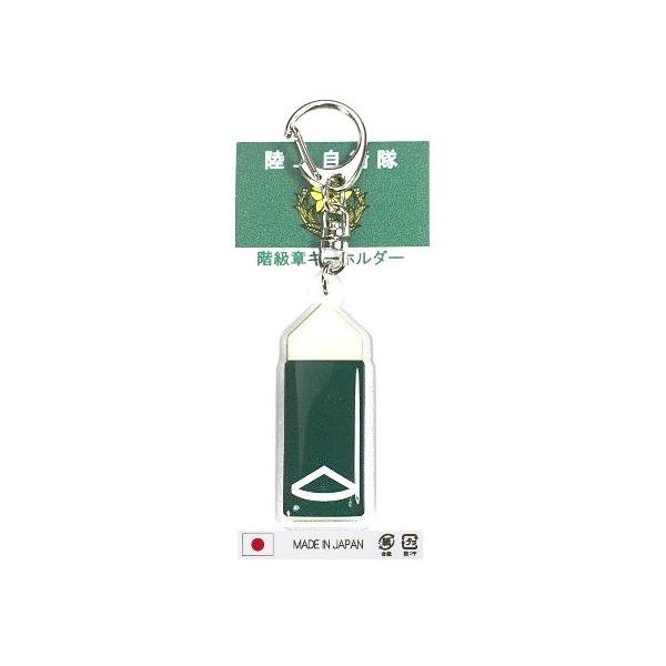 pleasure-supply_ack014