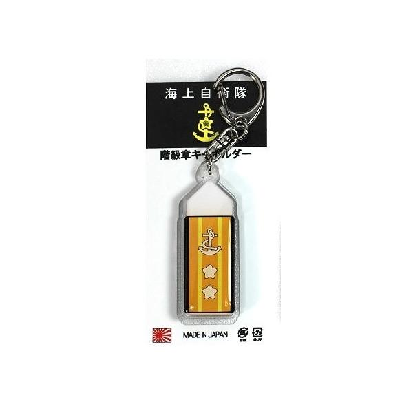 pleasure-supply_ack020