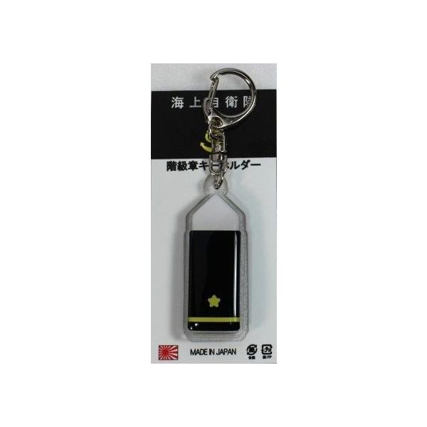 pleasure-supply_ack027