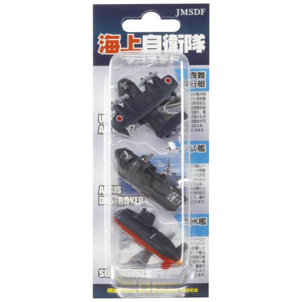 応援グッズ si pleasure-supply_acm004