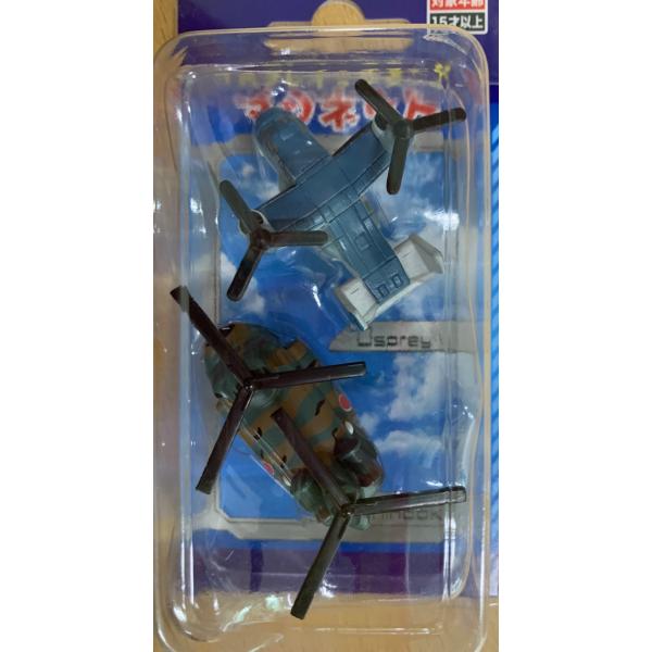 pleasure-supply_acm022