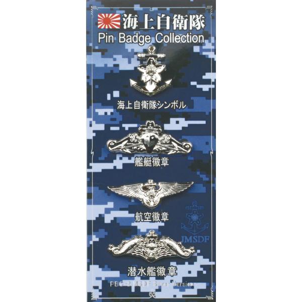 pleasure-supply_acp004