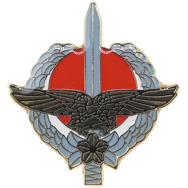 【希少】陸上自衛隊 特殊作戦群 ワッペン 迷彩 希少】陸上自衛隊 特殊作戦群 ワッペン 黒地 - メルカリ