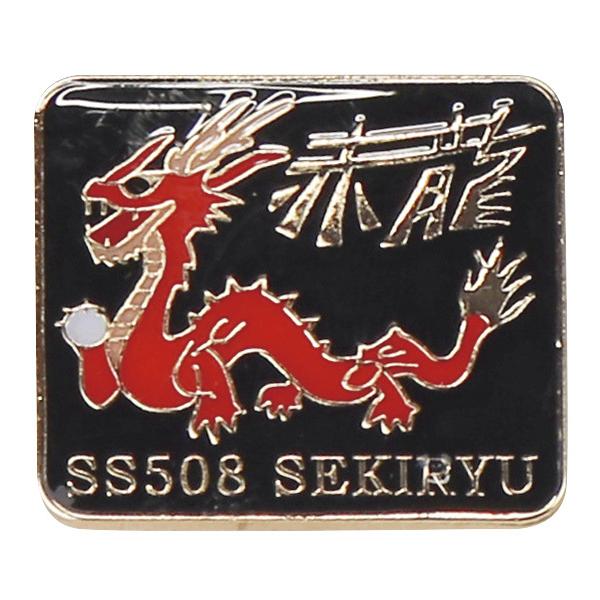 pleasure-supply_acp106-057