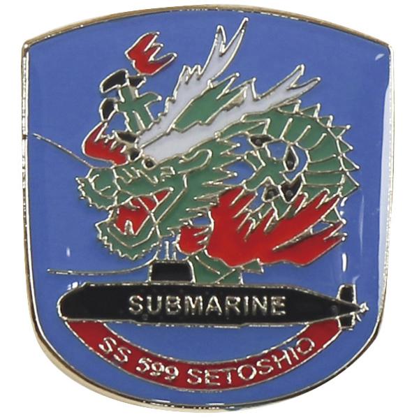 ピンバッチ 海上自衛隊 潜水艦せとしお SS-599 ACP106-058 海自 自衛隊