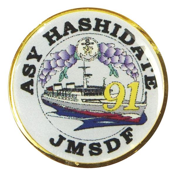 pleasure-supply_acp106-074