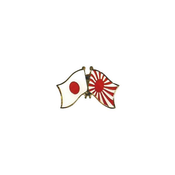 ピンバッチ 日本／自衛艦旗 台紙付 海自 国旗 日章旗 日の丸 軍艦旗